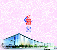 Die FISM - Zauberweltmeisterschaft 2009 in Peking